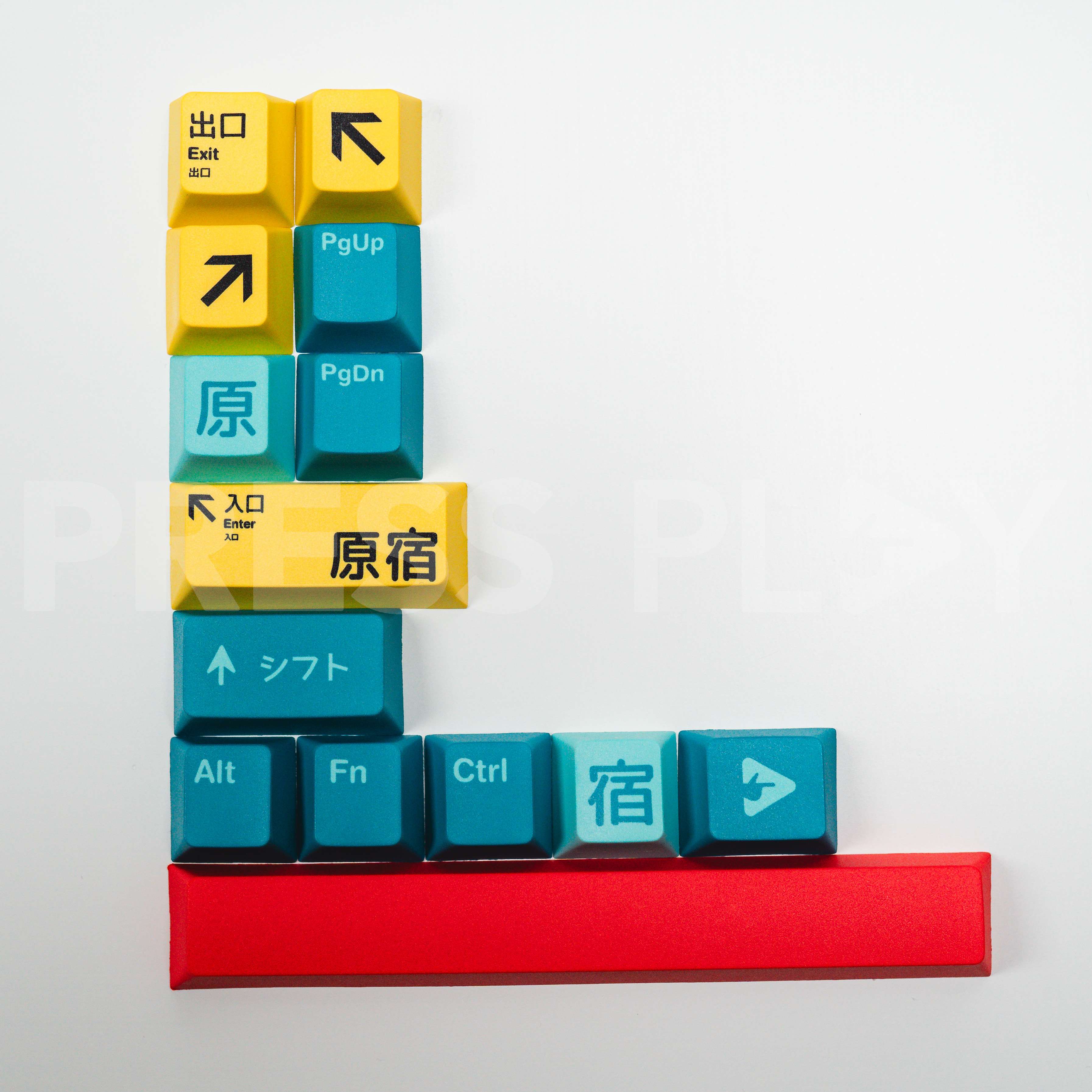 PPBT HARAJUKU PBT Dye Sub Keycap Set Japanese Root by Press Play - Image 9