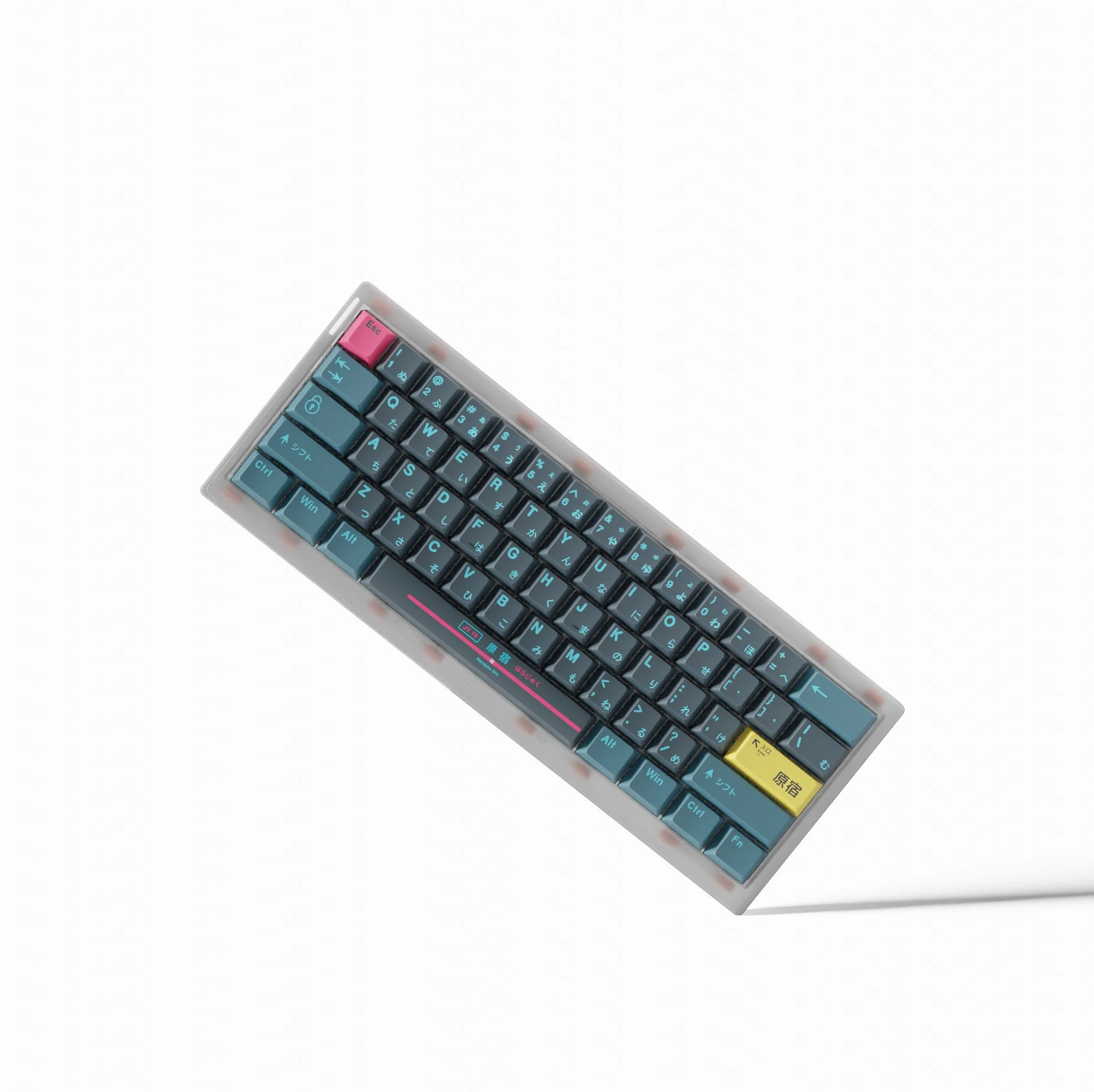 Keyboard Simulator - Image 12