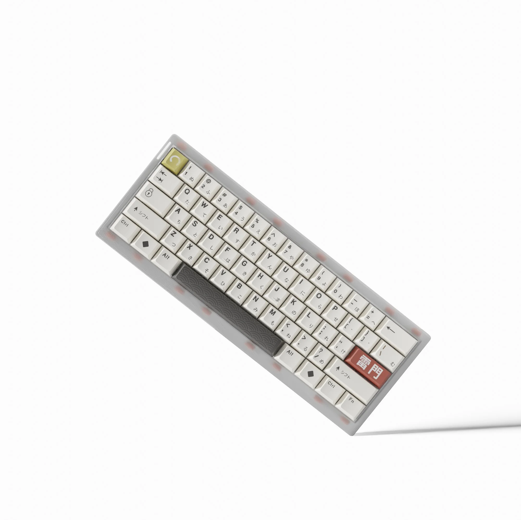 Keyboard Simulator - Image 18