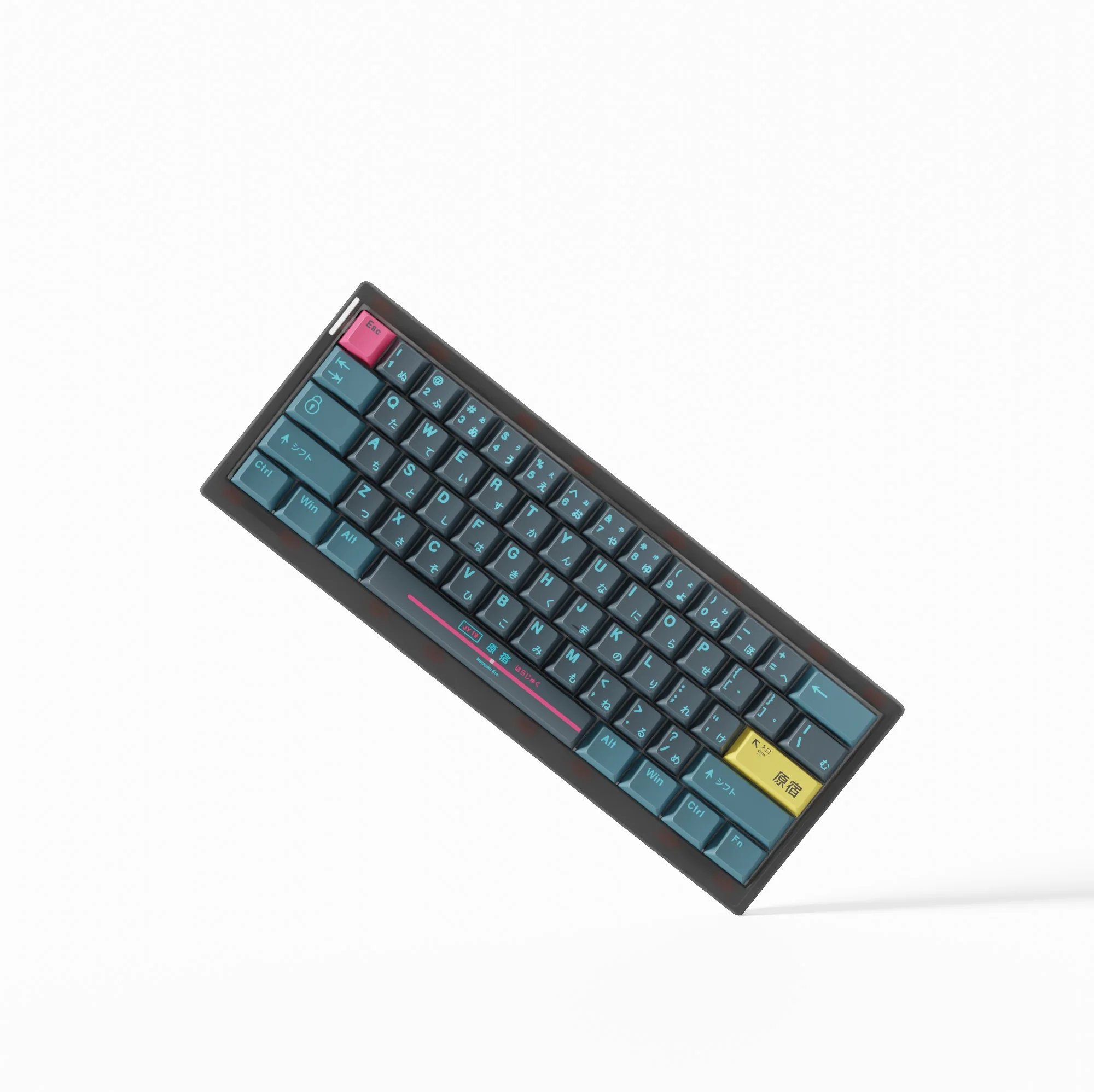 Keyboard Simulator - Image 2