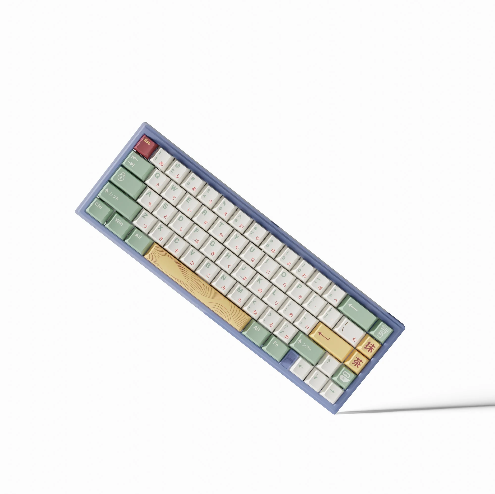 Keyboard Simulator - Image 24