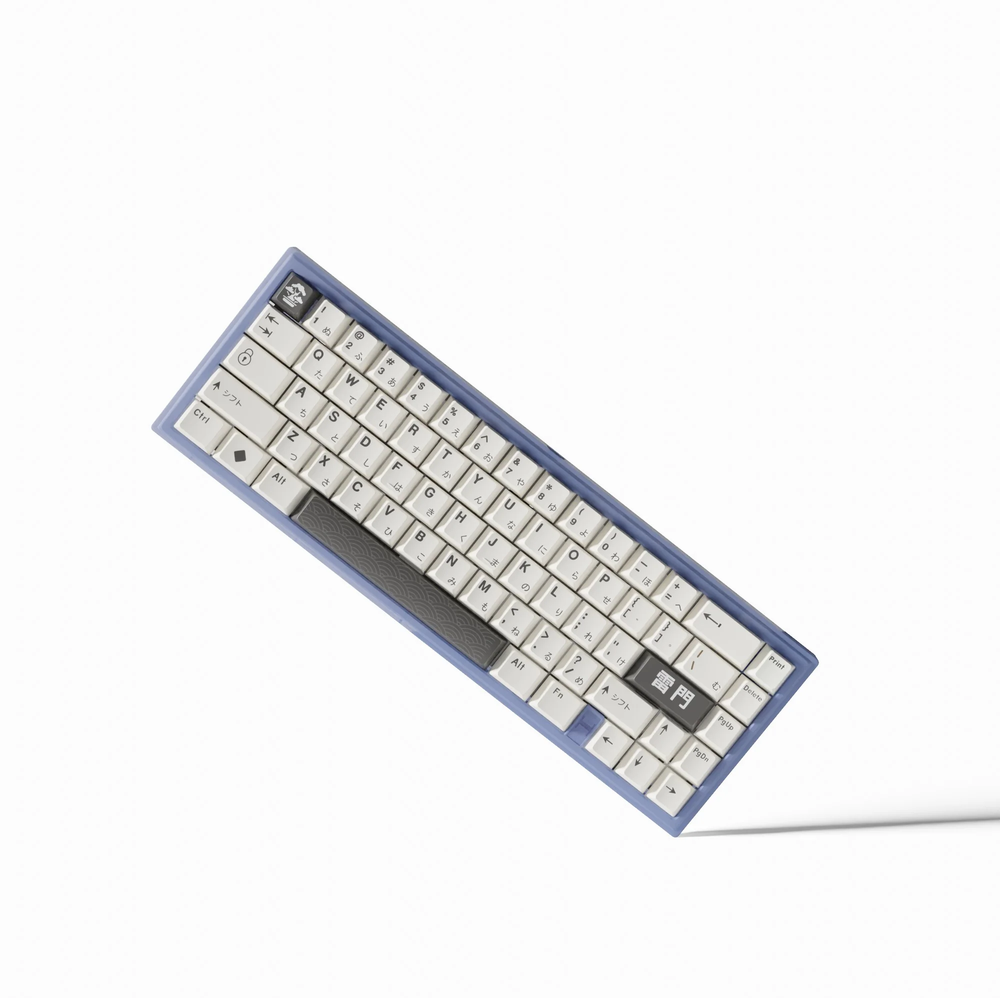 Keyboard Simulator - Image 28