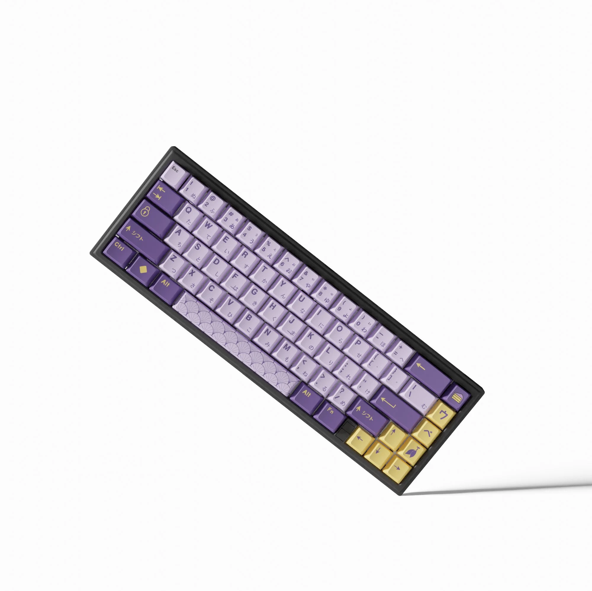 Keyboard Simulator - Image 35