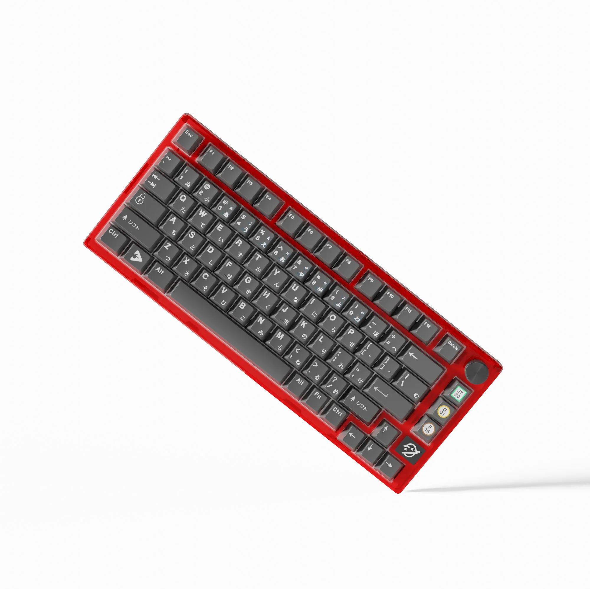 Keyboard Simulator - Image 53