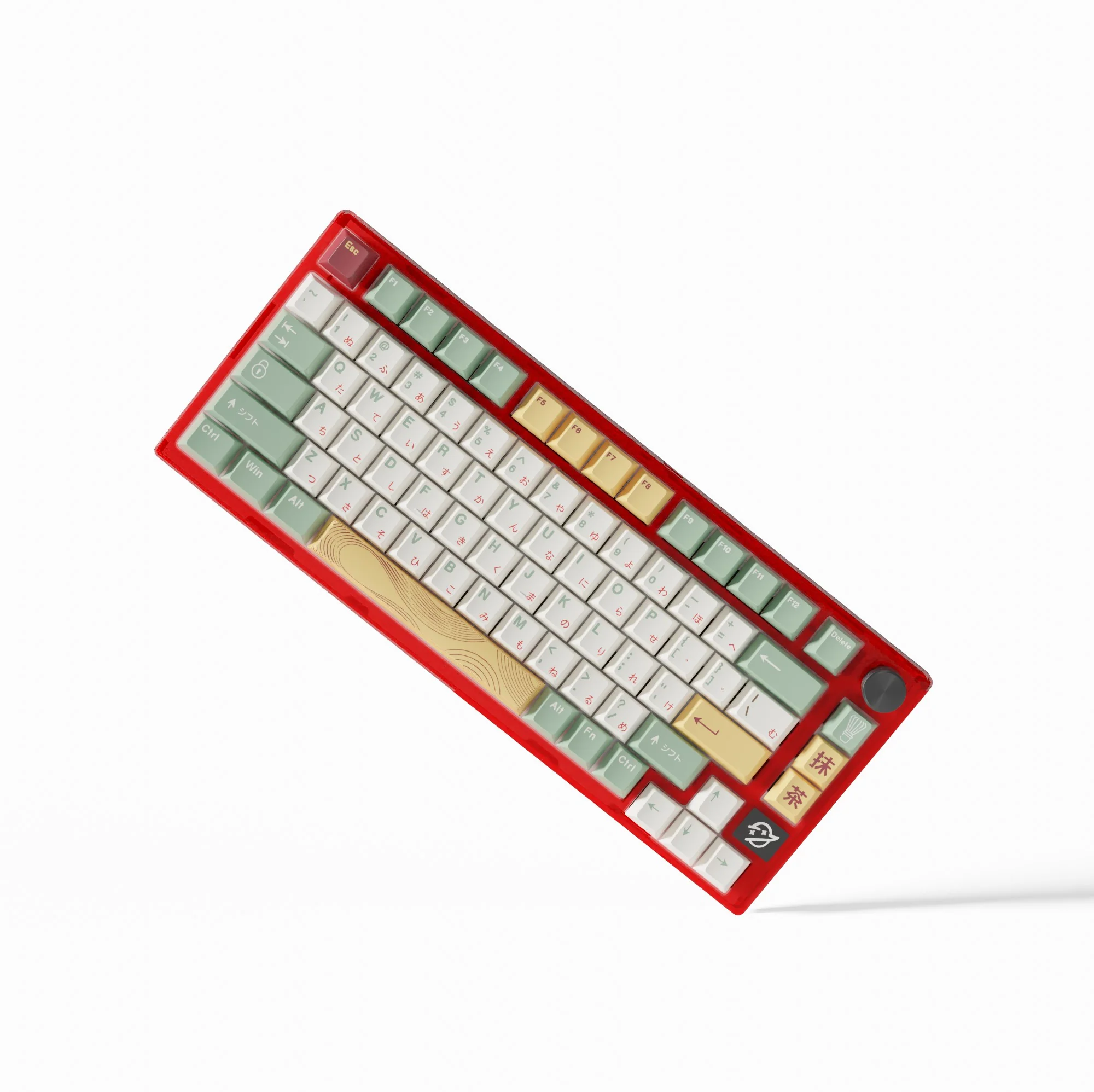 Keyboard Simulator - Image 54