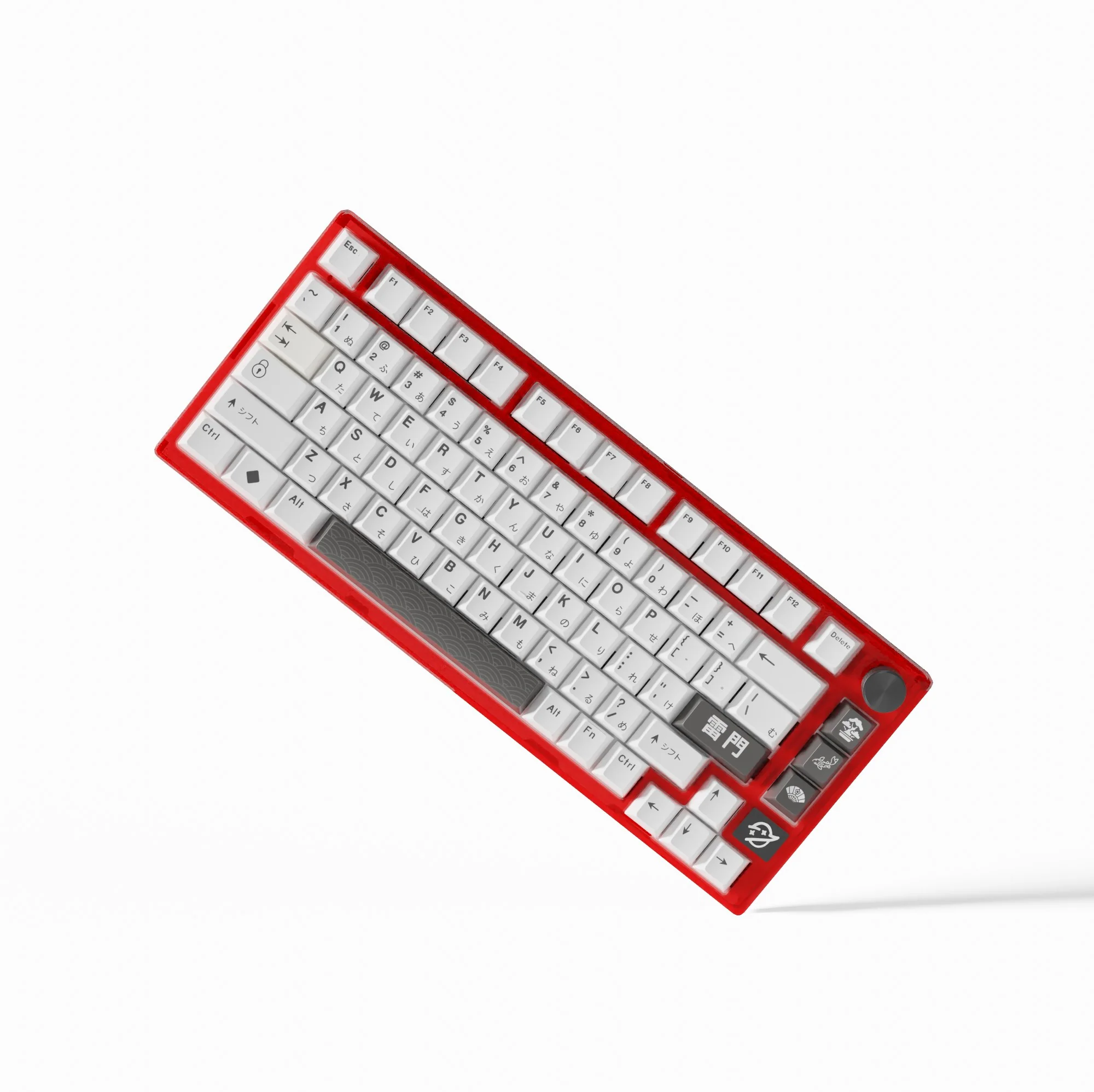 Keyboard Simulator - Image 58