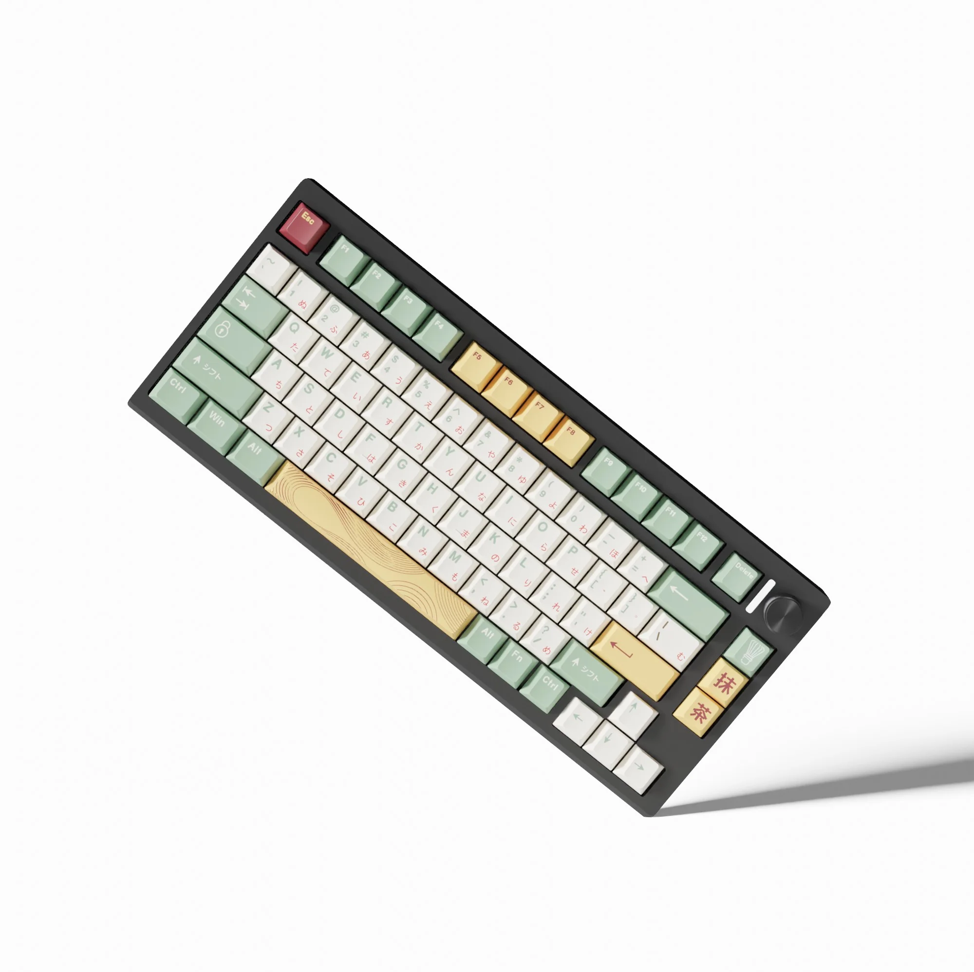 Keyboard Simulator - Image 74