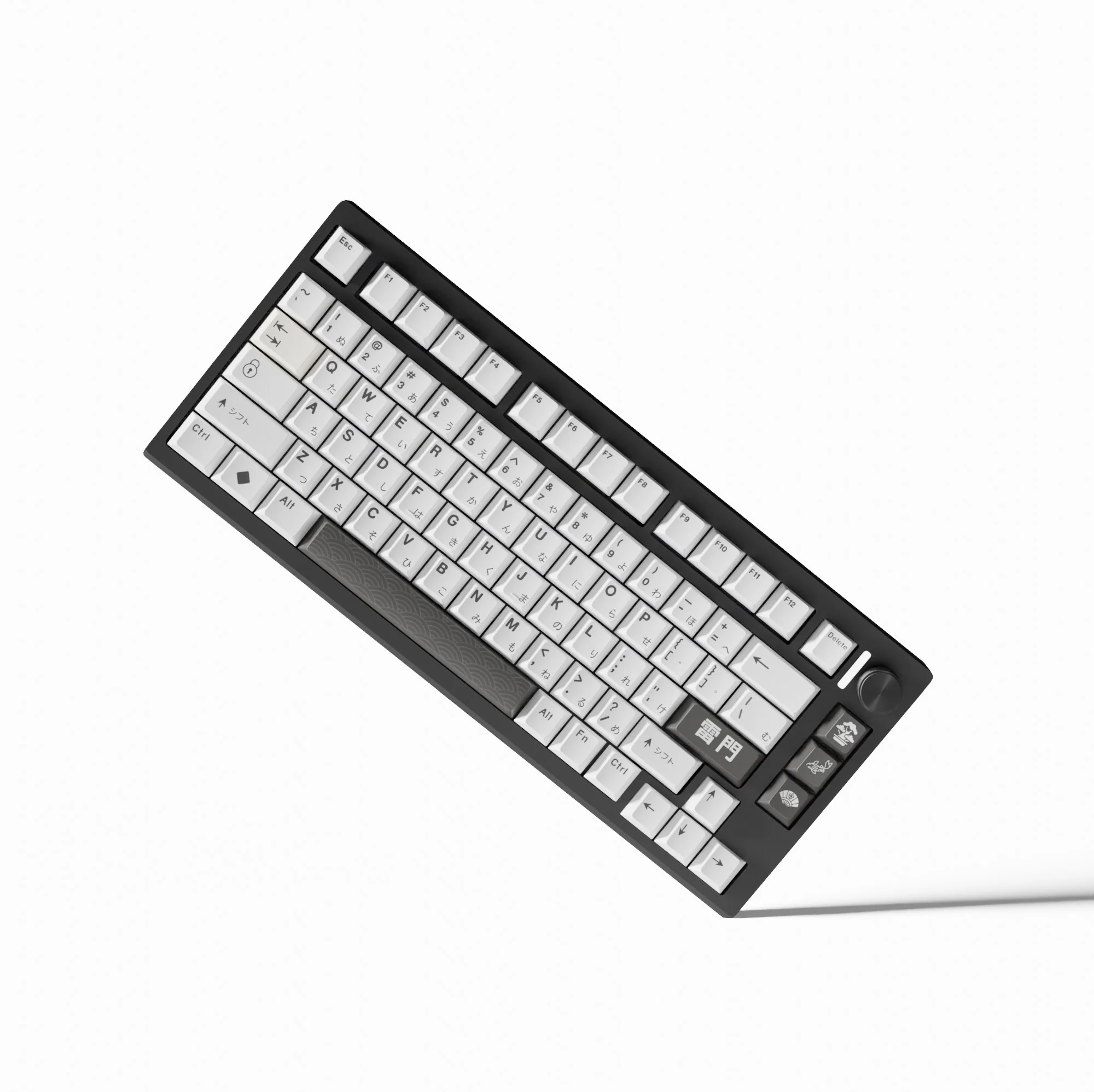 Keyboard Simulator - Image 78