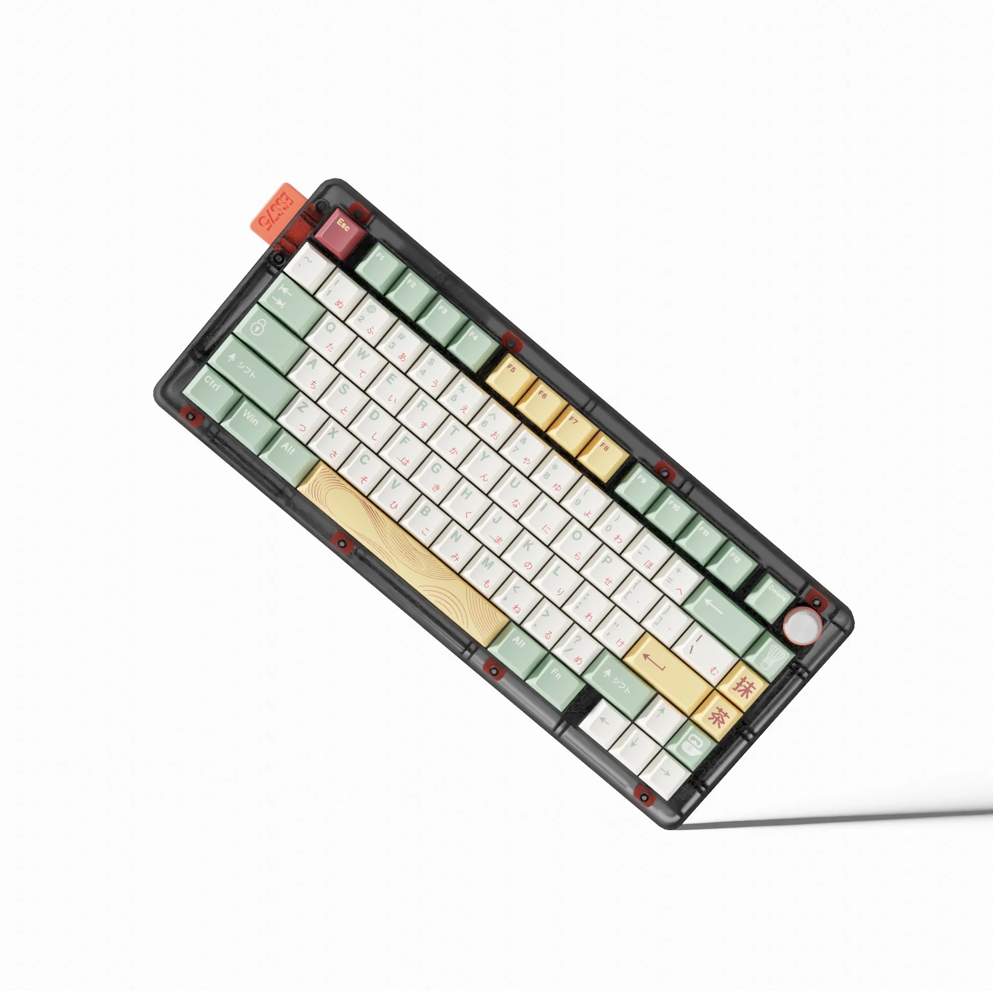Keyboard Simulator - Image 84