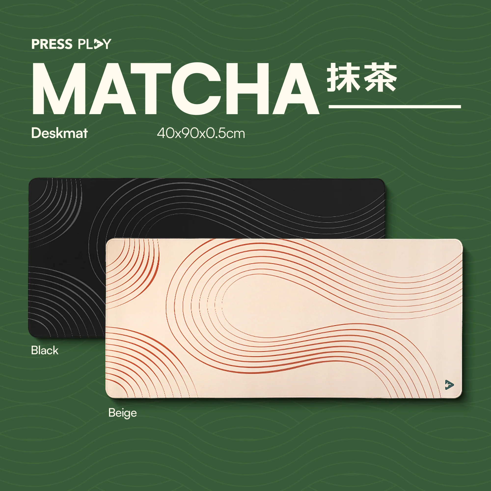 MATCHA Gaming Mousepad Deskmat - Image 2