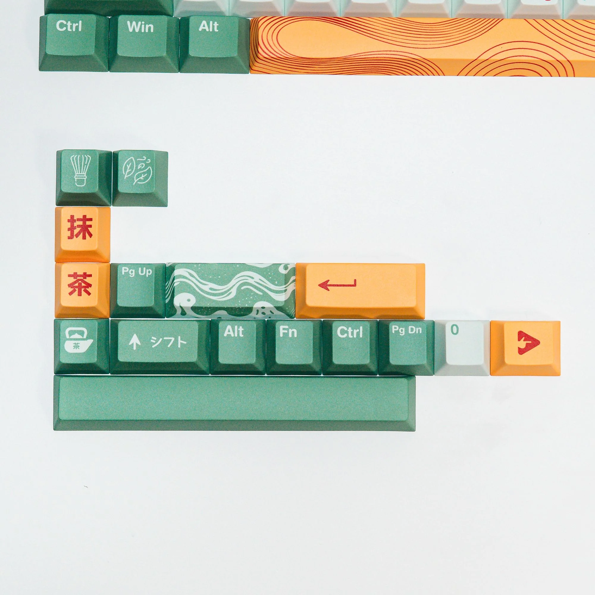 PPBT MATCHA PBT Dye Sub Keycaps by Press Play - Image 7