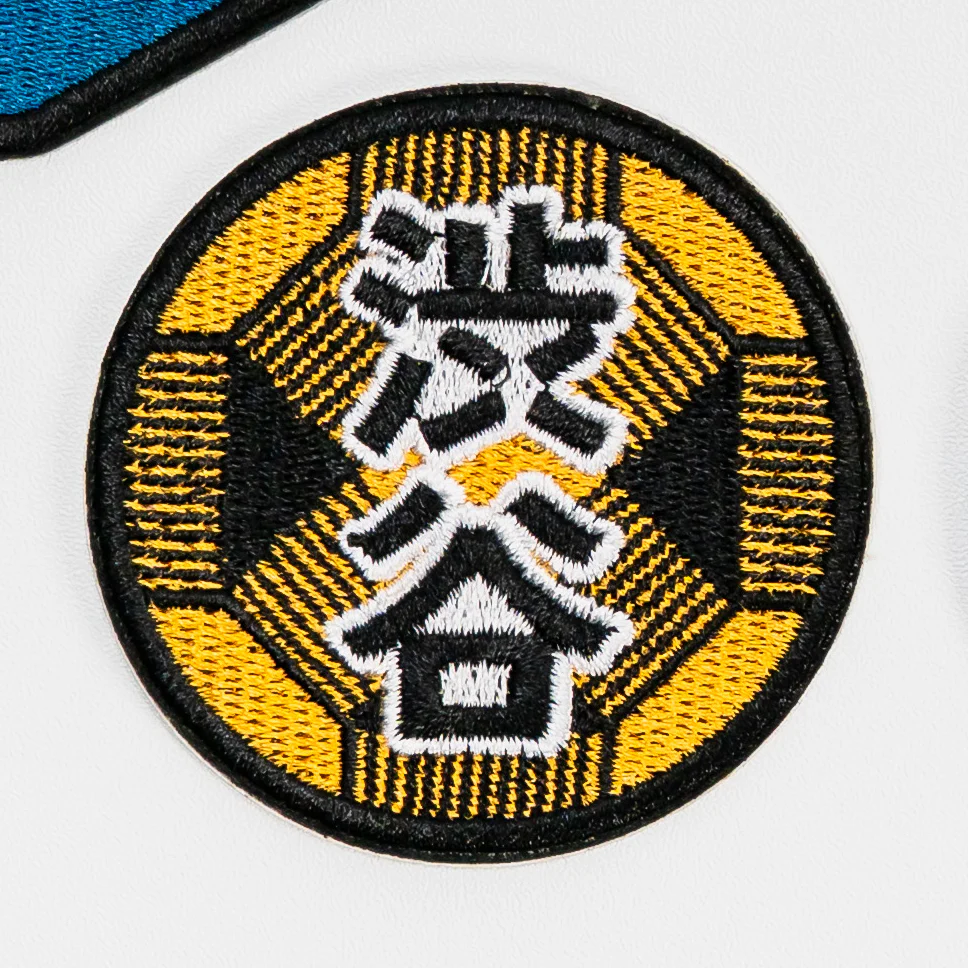 Press Play Iron On Patches - Image 3