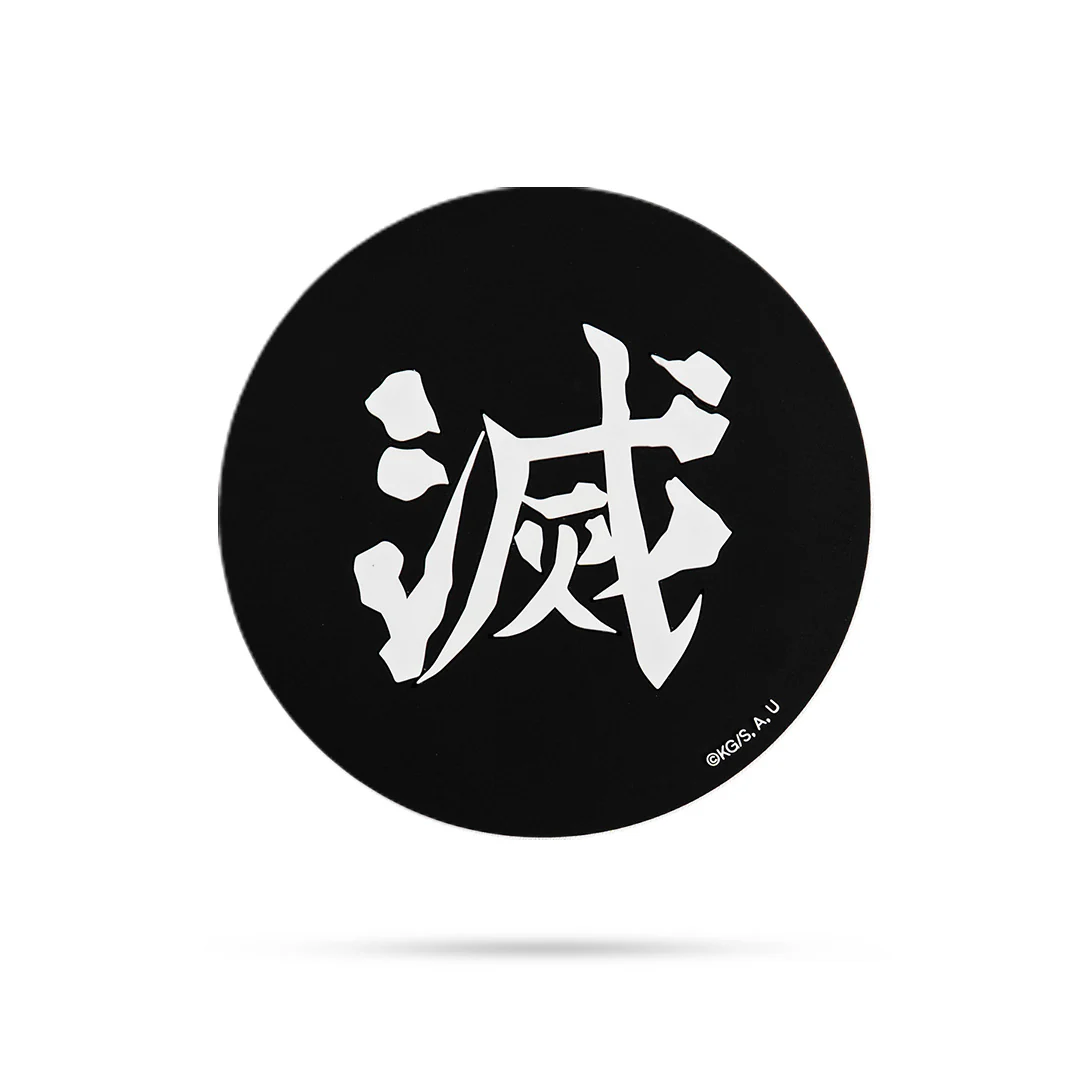 PRESS PLAY x DEMON SLAYER Demon Slayer Corps 'DESTROY' Drink Coaster