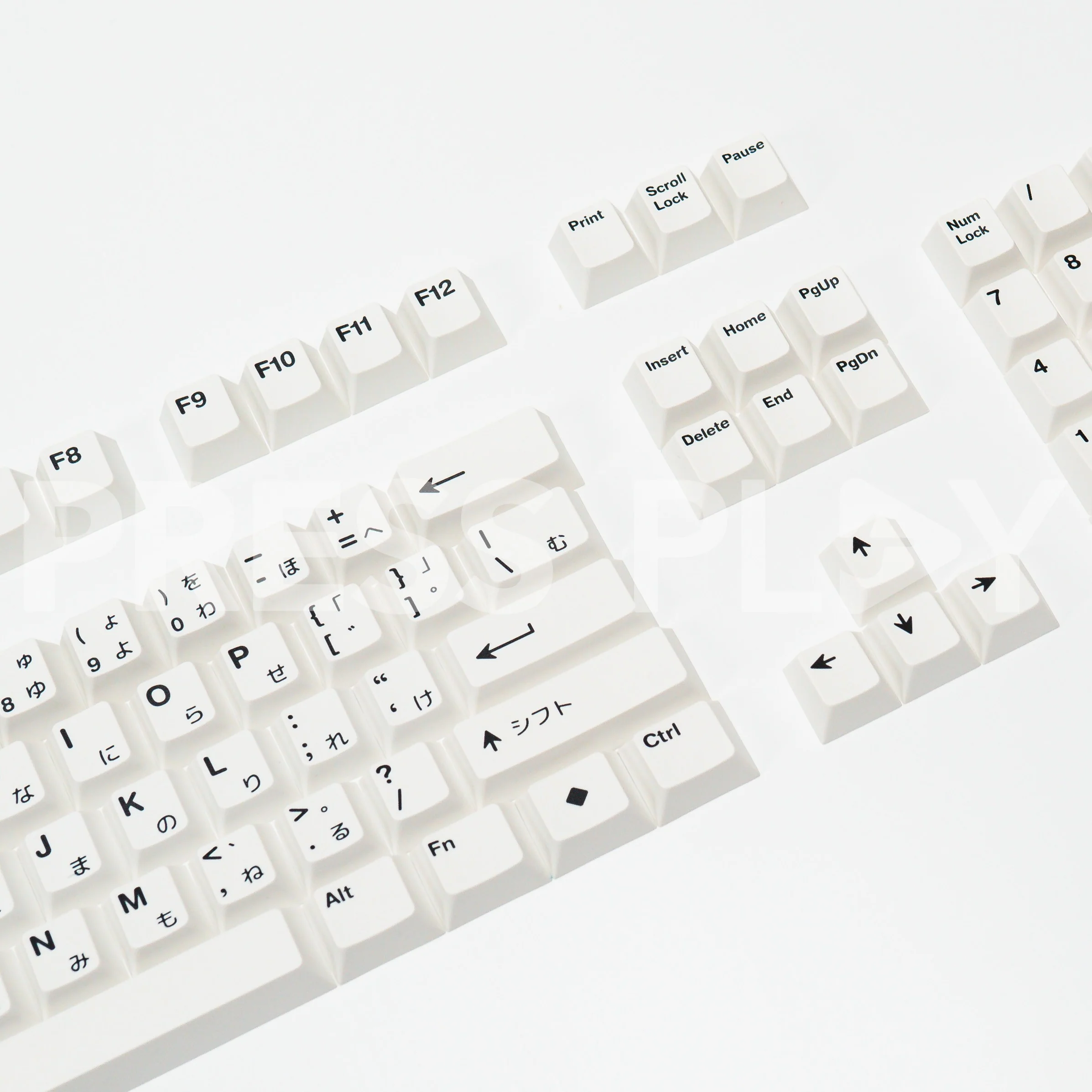 PPBT SHIRAKAWA PBT Dye Sub Keycap Set Japanese Root by Press Play - Image 4