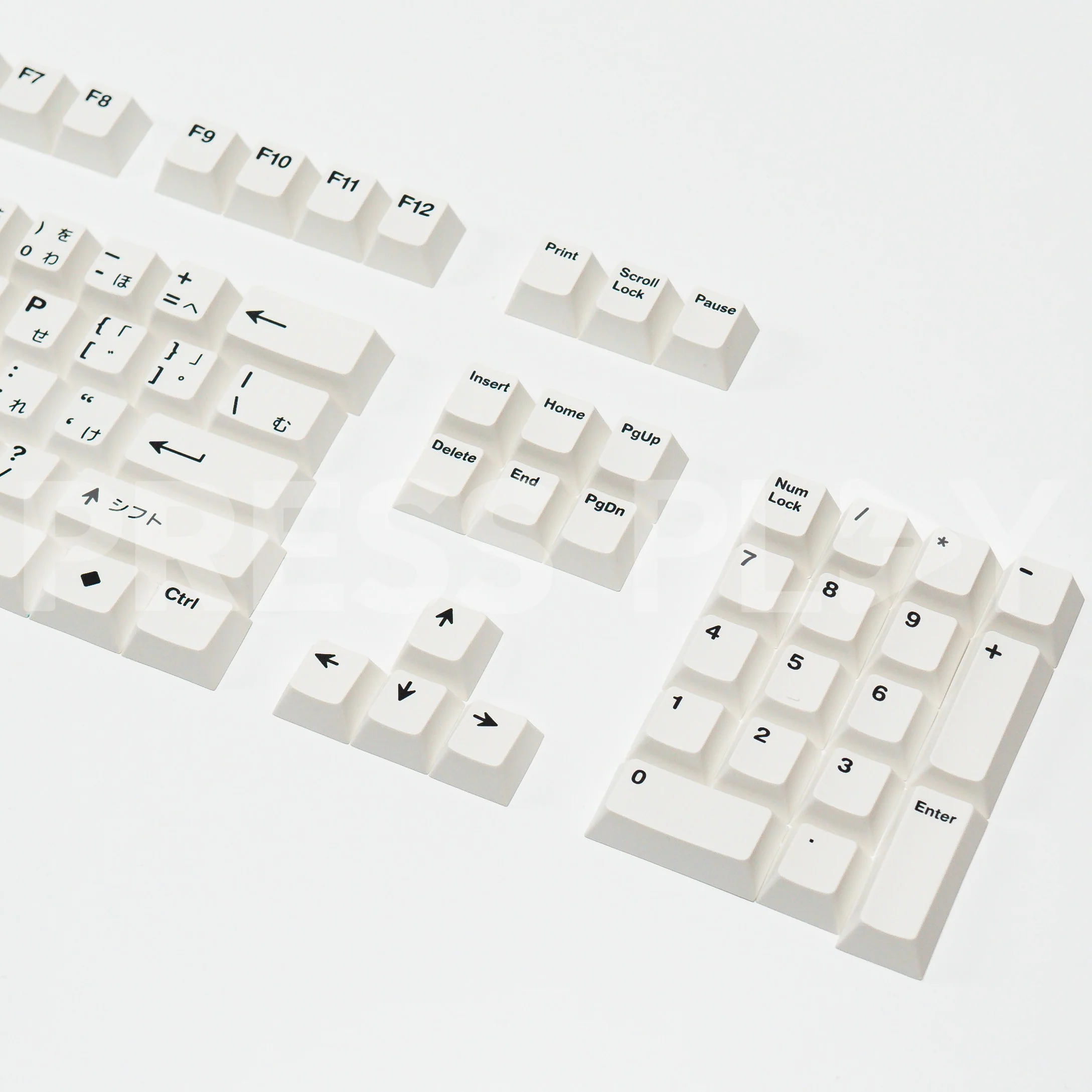 PPBT SHIRAKAWA PBT Dye Sub Keycap Set Japanese Root by Press Play - Image 5