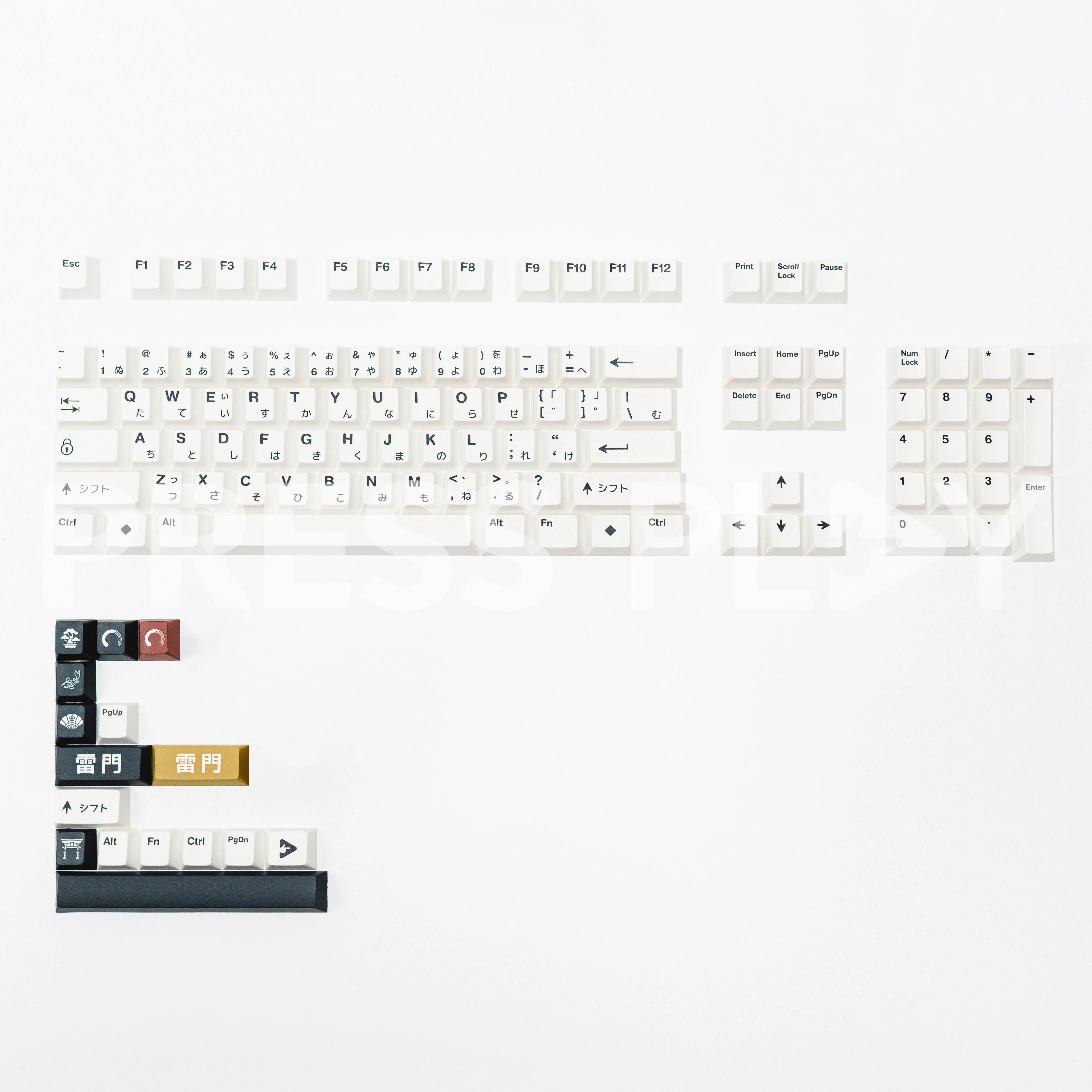 PPBT SHIRAKAWA PBT Dye Sub Keycap Set Japanese Root by Press Play - Image 6